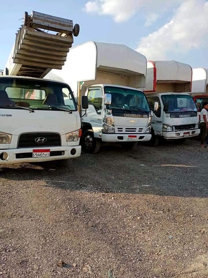 نقل عفش بالتجمع الخامس