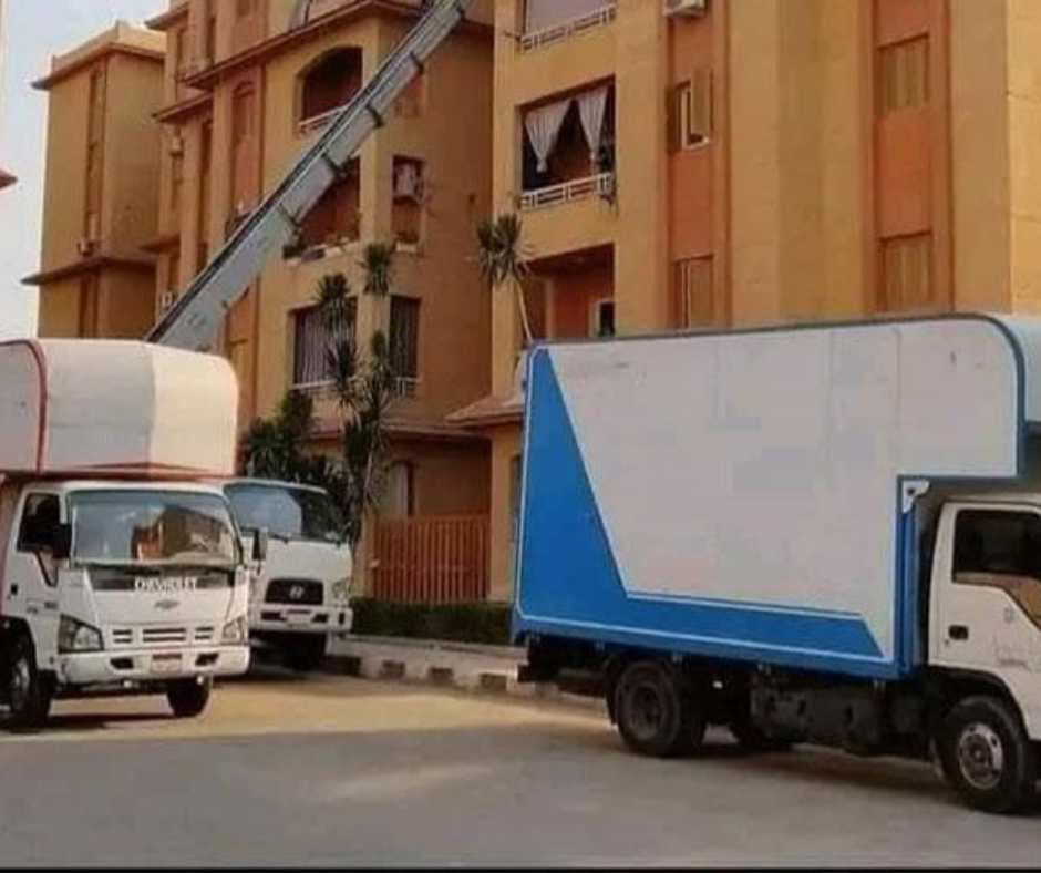 نقل عفش الهرم